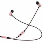 awei ES-660i TPE Weave In-ear Wire Control Earphone with Mic, For iPhone, iPad, Galaxy, Huawei, Xiaomi, LG, HTC and Other Smartphones(Rose Gold) - 3