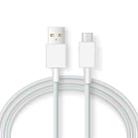 Original vivo X7-X9 Micro USB Twin-engine Fast Charging Data Cable, Length: 1m (White) - 1