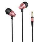 awei ES-Q6 Nylon Weave In-ear Earphone, Cable Length: 1.2m, For iPhone, iPad, Galaxy, Huawei, Xiaomi, LG, HTC and Other Smartphones(Rose Gold) - 1