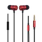 awei Q5i Nylon Weave In-ear Wire Control Earphone with Mic, For iPhone, iPad, Galaxy, Huawei, Xiaomi, LG, HTC and Other Smartphones(Red) - 1