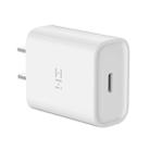 Original Xiaomi Youpin ZMI 20W Type-C / USB-C Quick Charger Power Adapter, US Plug(White) - 1