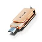 Kinzdi 16GB USB + Type-C Interface Metal Twister Flash Disk V8 (Rose Gold) - 1