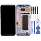 Original LCD Screen + Original Touch Panel with Frame for Galaxy S8+ / G955 / G955F / G955FD / G955U / G955A / G955P / G955T / G955V / G955R4 / G955W / G9550(Grey) - 1