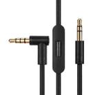 ZS0087 3.5mm Male to Male Earphone Cable with Mic & Wire-controlled, Cable Length: 1.4m(Black) - 1
