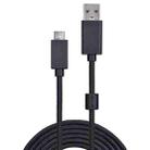 ZS0155 For Logitech G633 / G633s USB Headset Audio Cable Support Call / Headset Lighting, Cable Length: 2m - 1