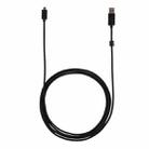 ZS0155 For Logitech G633 / G633s USB Headset Audio Cable Support Call / Headset Lighting, Cable Length: 2m - 2