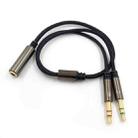 ZS0135 For SteelSeries Arctis 3 / 5 / 7 3.5mm Female to Dual 3.5mm Male Earphone Adapter Cable, Cable Length: 30cm - 2