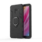 PC + TPU Shockproof Protective Case with Magnetic Ring Holder for Galaxy A8+ (2018)(Black) - 1