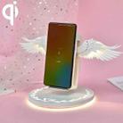 10W Smart Vertical Angel Wings Shape Mobile Phone Wireless Charger with Lighting Base - 1