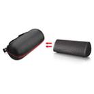 Portable Intelligent Bluetooth Speaker Storage Bag Protective Case for KEF MUO - 1