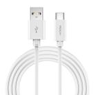 ROCK C4 5A USB-C / Type-C to USB Charge Sync Round Data Cable, Length : 1m (White) - 1