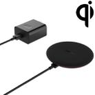 Huawei 15W Max Qi Standard Intelligent Fast Wireless Charger with 5A Cable and 10V / 4A Charging Plug(Black) - 1