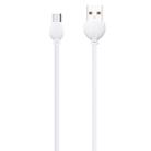 awei CL-61 2 in 1 2.5A Micro USB Charging + Transmission Aluminum Alloy Braided Data Cable, Length: 1m(White) - 1