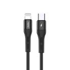 TOTUDESIGN BPD-002 Soft Series 8 Pin PD3.0 Quick Charging Cable, Length: 1m (Black) - 1