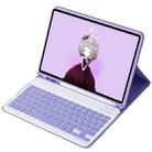 For iPad 10th Gen 10.9 2022 A10B Lambskin Texture Ultra-thin Bluetooth Keyboard Leather Tablet Case with Pen Slot (Lavender Purple) - 1