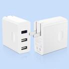 Original Huawei 4.5V/5A Quick Charging 3 USB Ports Power Adapter Travel Charger, CN Plug(White) - 1
