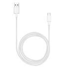 Original Huawei CP51 1m 3A TPE Rapid USB Type-C Data Sync Charge Cable(White) - 1
