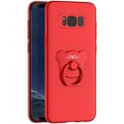 AIQAA For Galaxy S8 Solid color Metal Paint Plastic PC Dropproof Protective case with Bear Ring Holder(Red) - 1