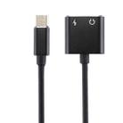 2 in 1 3.5mm to USB-C / Type-C Audio Charging Converter Adapter(Black) - 4