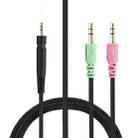 ZS0076 PC Version Gaming Headphone Cable for Sennheiser PC 373D GSP350 GSP500 GSP600 G4ME ONE GAME ZERO - 1