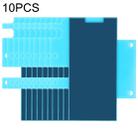 For Galaxy On 5 (2016) / J5 Prime / G570 10pcs LCD Back Adhesive - 1