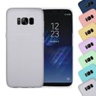 For Galaxy S8 + / G955 Lovely Candy Colors Soft TPU Protective Case(White) - 1