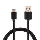 1m USB-C / Type-C to USB 2.0 Data / Charger Cable(Black) - 1