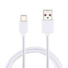 USB 2.0 to USB-C / Type-C Charging Data Cable, Cable Length: 1m(White) - 1