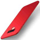 MOFI Frosted PC Ultra-thin Hard Case for Galaxy Note 9(Red) - 1