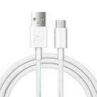 Original vivo 5A Type-C / USB-C Super Fast Charging Data Cable, Length: 1m (White) - 1