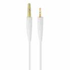 ZS0138 3.5mm to 2.5mm Headphone Audio Cable for BOSE SoundTrue QC35 QC25 OE2(White) - 1