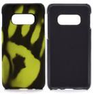Paste Skin + PC Thermal Sensor Discoloration Case for Galaxy S10(Green) - 1