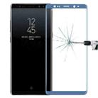 MOFI For Galaxy Note 8 Ultra-thin 3D Curved Glass Film Screen Protector (Blue) - 1