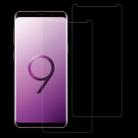 For Galaxy S9+ 0.26mm 9H Surface Hardness 2.5D Curved Edge Non-full Screen Tempered Glass Front Screen Protector - 1