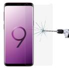 For Galaxy S9 Non-full Screen Tempered Glass Front Screen Protector - 1