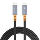 9049 100W USB-C / Type-C Male to USB-C / Type-C Male Two-color Data Cable 4K Audio Video Cable for Thunderbolt 3, Cable Length:1.5m - 1