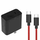 ZTE Nubia Original 66W GaN Fast Power Charger with 6A Cable, US Plug - 1