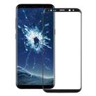 For Galaxy S9+ Front Screen Outer Glass Lens(Black) - 1