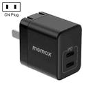 MOMAX UM32CN 35W Dual USB-C/Type-C Port Gallium Nitride PD Fast Charger, Specification: CN Plug (Black) - 1