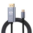 TD0018K 60Hz USB-C/Type-C to DP Video Adapter Cable (Grey) - 1