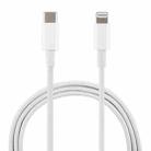 20W 9V/2A 1M USB-C / Type-C to 8 Pin PD Fast Charging Cable for iPhone, iPad, Cable Length: 1m(White) - 1