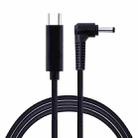 USB-C / Type-C to 4.0 x 1.7mm Laptop Power Charging Cable, Cable Length: about 1.5m - 1