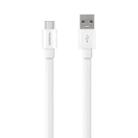Original Huawei USB to USB-C / Type-C Interface 2A Colorful Data Cable, Cable Length: 1.5m (White) - 1