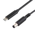 For Dell Laptop USB-C / Type-C to 7.4 x 5.0mm Power Charging Cable, Cable Length: about 1.5m - 2