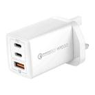MOMAX UM30 PD 67W Fast Charger Power Adapter, UK Plug(White) - 1