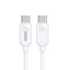 JOYROOM S-M412 60W Type-C / USB-C to Type-C / USB-C Fast Charging Cable, Length: 1m (White) - 1