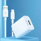 Great Wall GA2-10A 10.5W USB Smart Charger Set with USB to USB-C / Type-C Cable, Plug Type: CN Plug - 1