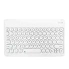 X3 10 inch Universal Tablet Round Keycap Wireless Bluetooth Keyboard (White) - 1