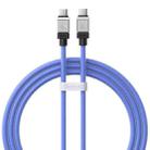 Baseus Cool Play Series CAKW000203 100W USB-C / Type-C to USB-C / Type-C Fast Charging Data Cable, Length: 1m(Blue) - 1