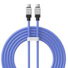 Baseus Cool Play Series CAKW000303 100W USB-C / Type-C to USB-C / Type-C Fast Charging Data Cable, Length: 2m(Blue) - 1